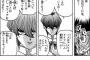 遊戯王の世界「ブルーアイズは世界に4枚しかない」←いや刷ればよくない？