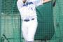 【中日】鵜飼がアキーノに挑む覚悟「そこを超えないと試合には出られない」