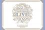 ライブBD「22/7 LIVE at 東京国際フォーラム ANNIVERSARY LIVE 2022」予約開始！22/7全楽曲披露のライブ映像を商品化