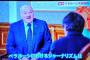 【悲報】ベラルーシ大統領「すみませんが、ベラルーシにおけるジャーナリズムは日本より自由です」