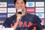 「大谷翔平」←こいつの恋愛とか元カノとかの情報が全く出てこない理由