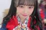 【SKE48】倉島杏実「リボンたくさん！！ 大好きな自分の衣装」