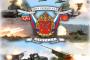 ロシア陸軍のエリート部隊「第200独立機動ライフル旅団」が3回目の壊滅状態に！