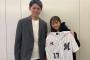 画像　佐々木希、ロッテ朗希と名前一文字違いの最強“佐々木”2ショット！168cmなのに小さく見える！