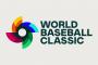 2013WBCと2017WBC、ガチで記憶に残っていない