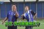 【動画】DeNA入江選手と牧選手が公式ファンクラブについて教えてくれる！