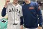 大谷翔平「(佐々木朗希)まあまあやるやん」