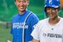 【悲報】肉離れで全治8週間のハム加藤豪将「泣いた。 スタッフも泣いてくれた。 悔しい。」