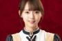 【SKE48】髙畑結希、ついにcookpad Liveやるのか！！！