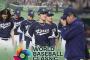 韓国人「WBCが根本もない大会である4つの理由」