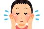もてないまま25歳を迎えたババアの悲惨さ 	