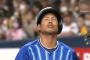 【開幕戦負け】横浜DeNAファン集合