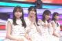 【乃木坂46】あっ…。さくちゃん。。。