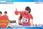 【日向坂46】このひらほー可愛すぎないか？【世界卓球】