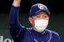 中日・立浪監督、就任2年目で見えてきた“本当の手腕”