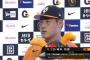 岡本和真（巨）.310(158-49) 9本(リーグトップタイ) 23打点 出塁率.389 OPS.921