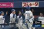 小島、2者連続被弾