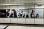 【SKE48】「 #声出していこーぜ 」名古屋市内の各駅でポスターの掲載がスタートしてます！7/9(日)までですので探してみて下さい