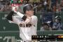 坂本勇人（35）.289 12本 34打点 OPS.874←こいつの率直な感想