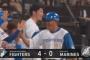 森遼大朗、タイムリー3本を浴びを4点先制許す