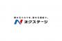 【文春砲】中古車販売界隈、もうめちゃくちゃ…業界2位の「ネクステージ」でも不正だらけ