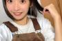 AKB48の坂川陽香ちゃん、神宮球場のヤクルト中日戦で始球式キター