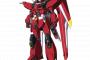 ガンダムシリーズにおける不遇な機体スレ