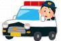 警察に無灯火運転で注意されたんだけどさ 	
