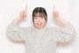 【超速報】女優の福田沙紀さん、とんでもない事実が判明してしまう・・・・