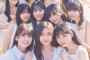 乃木坂46・5期生の写真集がBOOK1位　「写真集」今年度最高の週間売上を記録【オリコンランキング】