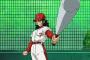 【悲報】ドラゴンボールのキャラを使って稼げそうな仕事、これしかない・・・・・・・・・