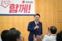 韓国人「尹錫悦の支持率21％…歴代最低」