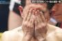 【ボクシング】WBA世界スーパーフライ級王者の井岡一翔、無念の判定負け！マルティネスの強打に沈む 国内最年長での統一王者ならず