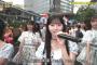 【大朗報】「AKB48のセンター可愛い だれ？」八木愛月 TBS音楽の日で見つかってしまう！！！！！