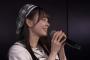 【AKB48】伊藤百花の顔面に謎の跡？があるけどこれ何？【19期研究生いともも】