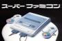 いまだにスーファミとかPS1のゲームやってる奴ｗ