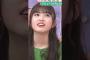 赤ちゃん扱いされるあーや #小川彩 #乃木坂46