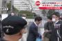 立花党首を襲撃した宮西容疑者（30)「あー、失敗しちゃった」