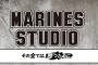 MARINES STUDIOで清水直行さんが吉井監督にインタビュー