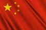 【超速報】中国、ガチで『終焉』のお知らせ・・・・