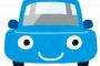 計画通り、トメは電車に乗って隣の市まで行くようです。これで1日ゆっくりチョコづくりが出来るｗｗｗ