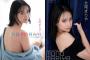 【画像】元AKB48さん、背中ヌード＆デカ尻がエッチすぎるwwwwwww永尾まりや、2冊同時発売の写真集で洗練された美ボディを大開放！！！