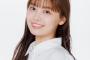 【元日向坂46】濱岸ひより、ホリプロ所属を発表！！！