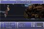 FF6の魔列車あたりｗｗｗ 