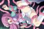 【悲報】JSさん触手に捉えられドスケベポーズをさせられるも助けに来てくれないｗｗｗｗｗ