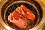 【悲報】焼肉店業界、ついに『終焉』のお知らせ・・・・