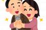 新人女『彼女作らないんですか？』俺「働きづらくなるし…」女『それが私を無視する理由ですか？』俺「えっ」女『覚えてない？4年前ビーチで会ったでしょ？』