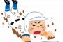 阪神の補強ポイントって正直どこなんやろうな？←遊撃手捕手クローザーwwwwww