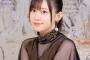 【祝】高橋李依さん、復帰