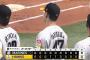 【ソフトバンク対ロッテ7回戦】ソフトバンクが５－０でロッテに連勝！今季初の本拠地２連勝！山川穂高が先制の６号ソロ！大関友久は今季２勝目！ロッテは４連敗で最下位に0・5ゲーム差